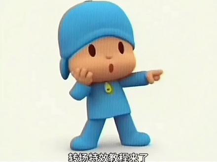 为什么我女朋友那么美特效入口一键免费制作教程 为什么我对象那么美 为什么我对象那么美教程 为什么我对象那么美模版 为什么我对象那么美拍同款
#剪映 #剪映模版 #为什么我女朋友那么美 #女朋友 #我女朋友真美