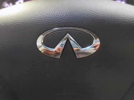 英菲尼迪车系保养灯如何复位?#英菲尼迪 #保养灯复位 #汽车保养与维修 @抖音热点