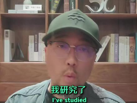 我研究了上百个区块链骗局,发现它们都有这6个共同套路!#Web3#RWA#区块链#骗局揭秘#科普#政策解读#日常分享#看懂中国#香港金融