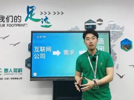 中食民安
深度解读