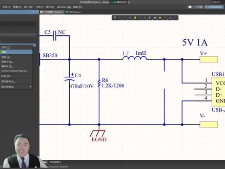 ad22速成简明教程04-导入网络表 #PCB设计