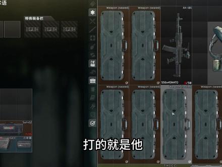 武器箱盲盒7#逃离塔科夫 #游戏日常