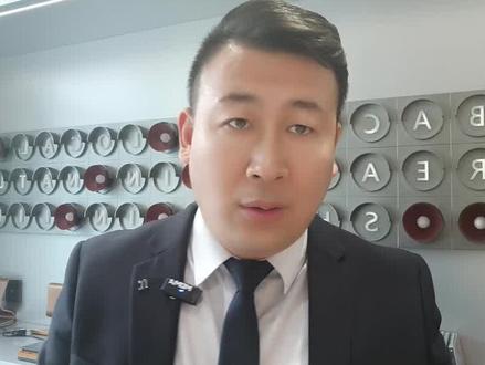 #华夏幸福最新消息 华夏幸福最新动态