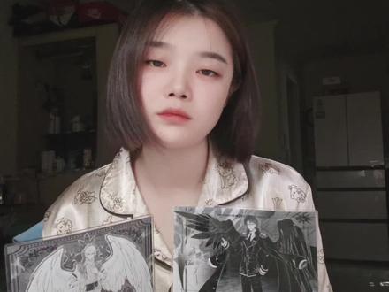 《漂亮万人迷副本再就业》by#睡不醒不更新#无限流#秦暮#项云度#副本