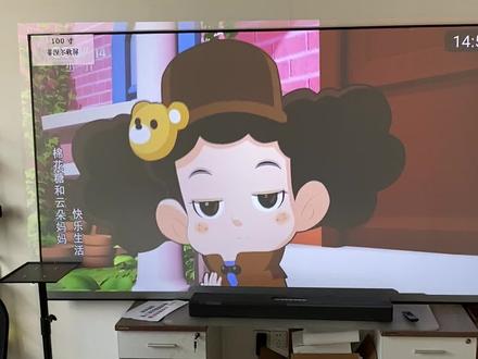 4K投影极米H6高亮版,下午两点半,搭配100寸菲涅尔幕布,实际效果,用秒看电视纯净版看个电视直播,和电视有什么区别#家用投影仪推荐 #白天可以看的投影仪 #4K投影#极米h6高亮定焦版 #菲涅尔抗光幕