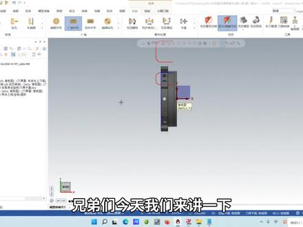 断面钻孔指令!c轴y轴都能钻!#mastercam编程 #mastercam #车铣复合 #数控车床