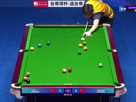 开局被准神打个9比2,没想到麒麟发威竟直接11连鞭,太残暴了 #郑宇伯 #郑肖淮 #台球解说 #台球 #青年创作者成长计划