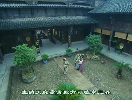 #一人得道鸡犬升天 玉帝家鸡鸭,连茅厕都升天了! #玉皇大帝