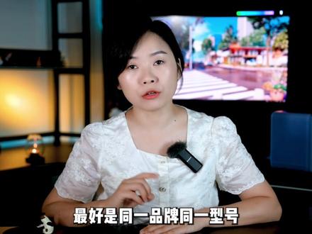 两台音箱实现无线互连,组成一个立体声。#风玉音箱 #聆客音箱 #tws #立体声 #双声道