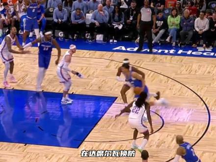 “卡鲁索鞋防盖帽达席尔瓦” #卡鲁索用鞋盖帽被吹技术犯规 #雷霆vs魔术 #dou来nba