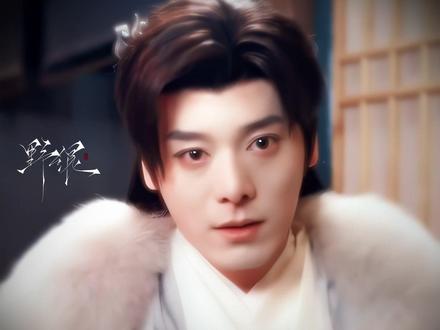 “即便看着她与旁人亲昵我心胆俱裂又如何,都是我应得的。” #郭宇欣 #虐恋 #好剧推荐