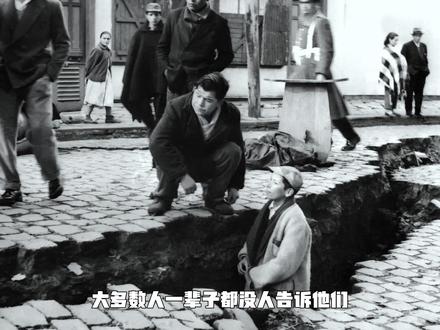 地震时,杀死你的不是最初那两下晃动。是最后赶到的那种波。#地震 #科普 #涨知识