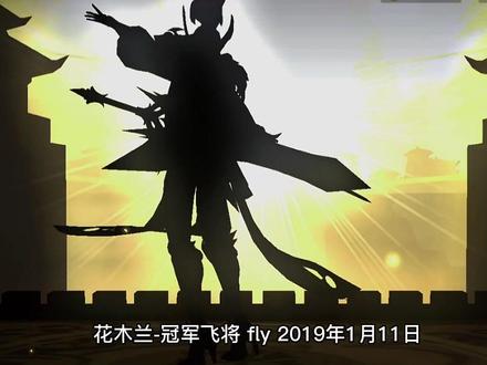 8款fmvp皮肤你最喜欢哪一个?