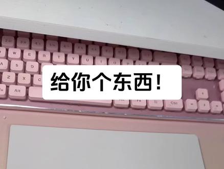 是威虫!!! 有小金吗?我拿给小麦吃🥺#威虫 #威龙 #三角洲行动 #拼豆 #手工diy 图纸参考老师:🍠夜猫子白白