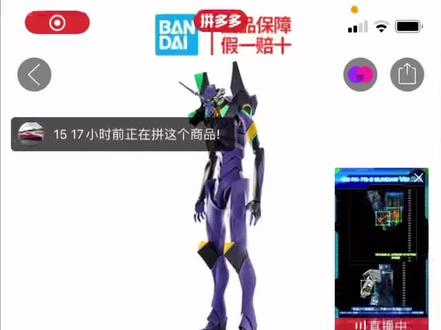 r魂13号机还能还降,rg黑三连星可冲#高达模型 #拼装模型 #机甲 #模玩 #万代 #胶佬 #玩具 #手办 #变形金刚 #重装上阵 #高达梦 #二次元 #机甲风 #军迷发烧友 #高达 #模型 #汽车模型 #动漫手办 #机动战士高达 #玩具推荐