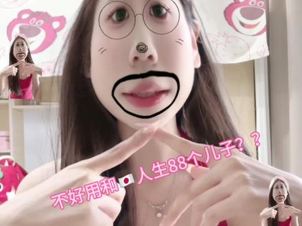 全世界都在欺负我们萌萌的大学生!! #吐槽#无语#避雷#大学生#宿舍