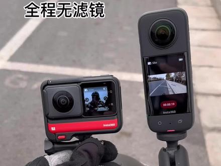 Rs双镜头版价格高一些,但是我只用全景的就够了,所以x3更适合我~你们喜欢哪个呢