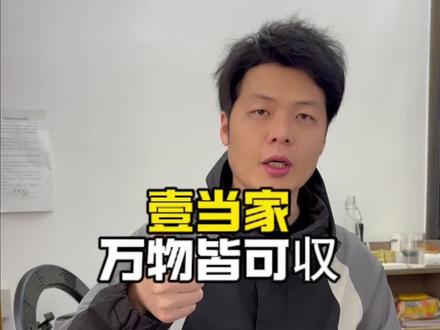 美刀真假怎么鉴定?収旧日币旧韩币旧美金旧港币旧马币旧泰铢旧欧元旧英镑旧瑞士法郎旧澳币旧新加坡币旧台币旧人民币… 残缺币均可収#美金鉴定 #兑换 #汇率 #货币回收