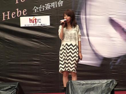 当年的“超级新人”出道不仅没有砸当红天团SHE的招牌,还让大家记住了她叫田馥甄,不得不说华研策划还是挺成功的!#田馥甄#寂寞寂寞就好