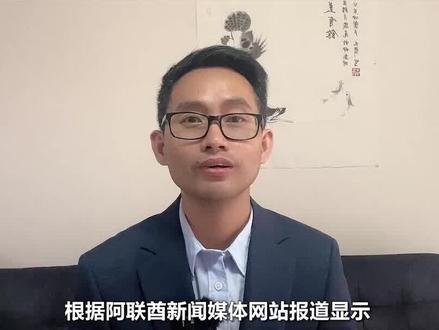 中国和伊拉克,开始谈战略项目,美国人的话,伊拉克可以不听