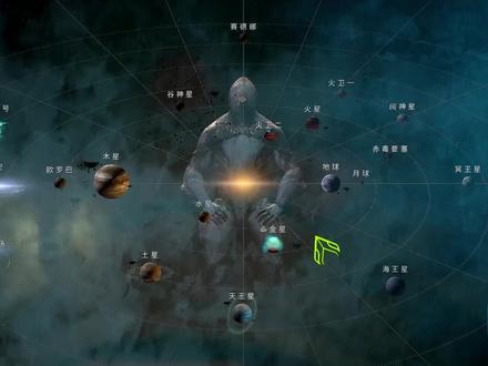 猴子EQ出库 PRIME重生阿耶精华哪里刷 御品阿耶精华多少钱 #WARFRAME #steam游戏