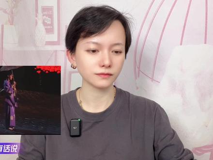 借鉴还是抄袭?#郑智化 #水手 #日本歌手 #热点 #犀利大王