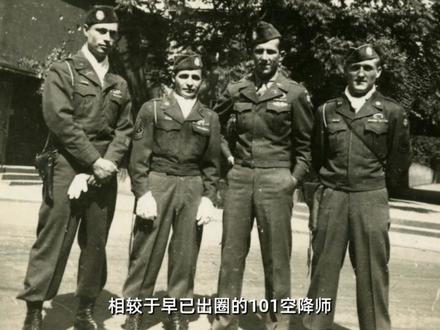 真正的伞兵,美国第82空降师简史! #历史 #二战