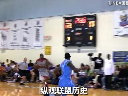 Nba小前锋TOP5 #詹姆斯 #杜兰特 #nba