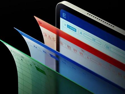 荣耀 Magic Pad 官宣将支持 WPS PC 版!华为给的实在太多了! #办公软件 #macbookpro #远程办公 #荣耀