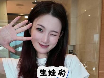 孕晚期没事干的时候可以做什么:
当然是提前准备转场视频啦!
#转场素材 #孕期转场 #孕期记录 #怀孕日记 #孕晚期