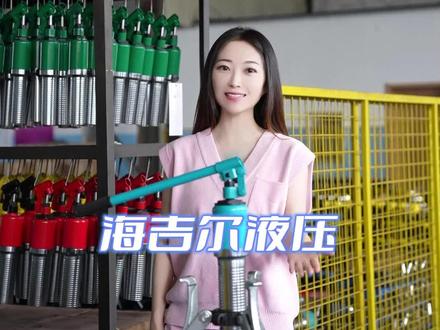 液压拉马的正确使用方法,快来看看你平常都用对了吗#海吉尔液压拉马 #液压 #源头厂家 #全国发货欢迎合作