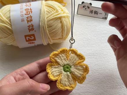 春日小花钩织教程,线材:@雪妃尔毛线 萌娃娃2号,18浅黄,24小鸡黄,36芽绿,钩针:金岚血檀2毫米