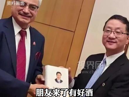 刘劲松司长微笑会见各国官兵,只对你表情严肃、双手插兜而立 日方心里有数!#中国 #刘劲松 #那年我双手插兜不知道什么叫做对手 #日本