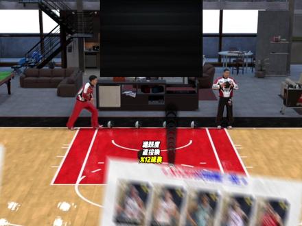 X12球员来了! #nba2konline2
