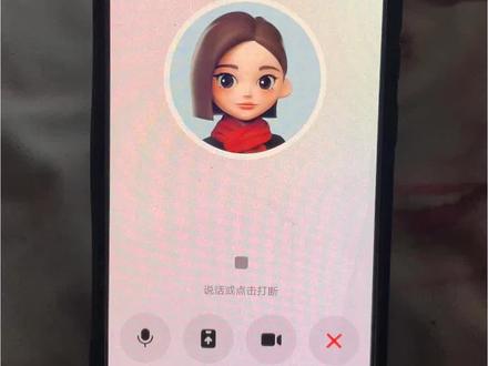 问豆包几个世纪难题后,豆包开启狂怼模式… #豆包ai #豆包打电话 #搞笑 #恶搞#豆包 豆包到底多强大