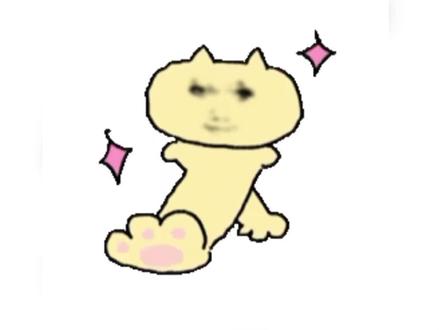 大喜 我果然没看错你!#金晨 #金晨道歉 #回应 #现在就出发