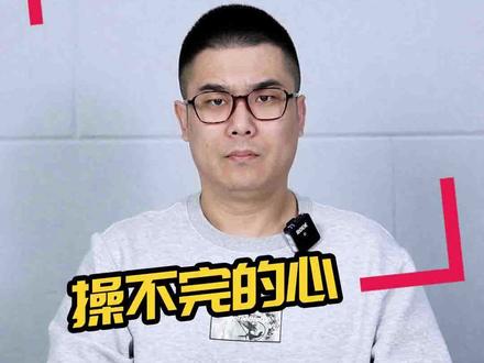 我就不信我救不活#奇瑞 #新能源领航计划 #上抖音看新车 #瑞虎9