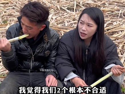 那些不干人事的老六,这也太损了 #搞笑 #损友 #不干人事 #老六行为 #灵魂歌手