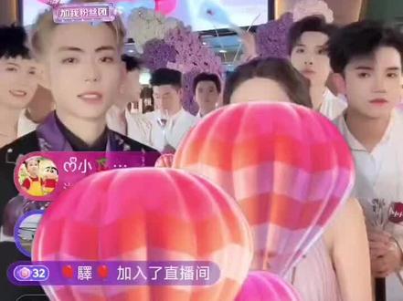 给彼此一次机会吧#紫米奶茶#崔花