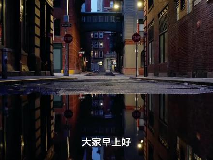 5.27早间财经速递:美股再创新高,今日重磅数据即将公布!#信息差
