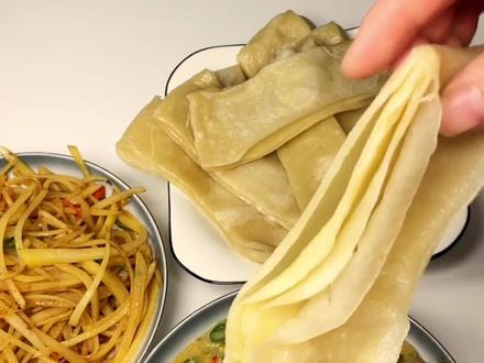 锅巴和辣椒糊的教程来了#阜阳美食 #家乡的味道 #死面饼