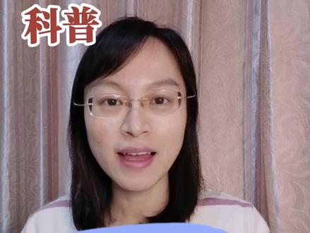科普一个银行冷门业务岗位#金融