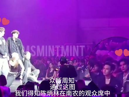 瞧瞧这小情侣💚❤️
南农转头后陈炳林旁边的人都在起哄看饼子!谁懂啊
#ohmnanon #陈炳林 #南农 #甜甜的恋爱