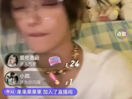 5.10部分直播#香菇终结者 @香菇终结者