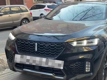 长城vv7胎压传感器故障修复#胎压传感器 #故障灯亮了怎么办 #胎压监测 #汽车维修