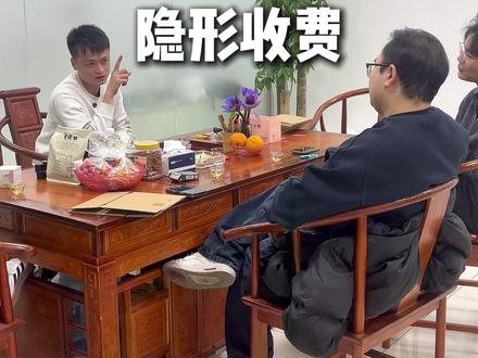怕云仓有隐形收费?我们价格全透明,欢迎各位老板咨询 @小锺哥@电商云仓 #电商发货 #电商创业 #小锺哥电商云仓 #云仓