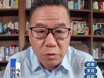 黄金为什么重现43年来最大跌幅? #现货黄金白银暴跌#金价暴跌抄底7天越买越套#黄金创最大跌幅