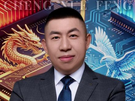 华为甩出王炸——韬定律,背后意味着什么? #商业 #思维 #经济 #人生感悟