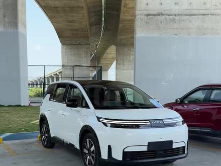 这次真的做到了冰箱彩电大沙发 不到你不服 埃安N60我是比较看好的,就内饰而言已经够吸引人 同级别没有几个能打的,不信你试试看
#埃安N60 #用车#零重力座椅 #车载冰箱