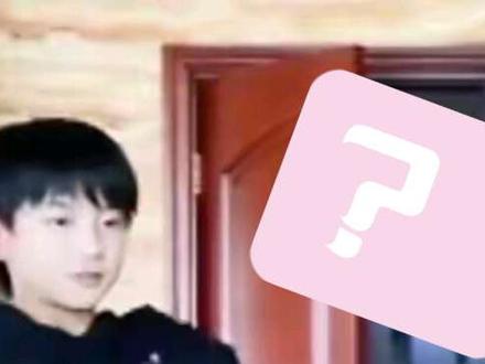 穆祉丞耍大牌实锤 #穆瑞恩 #穆祉丞 #TFING
